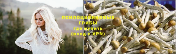 скорость mdpv Алексин