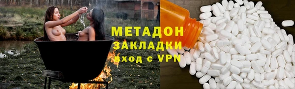 хмурый Абдулино