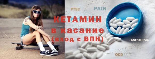скорость mdpv Алексин