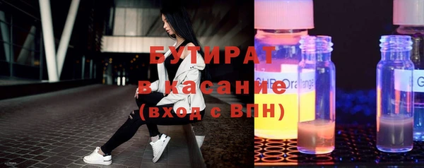хмурый Абдулино