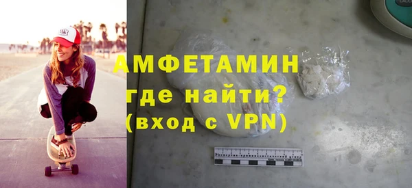 spice Алзамай