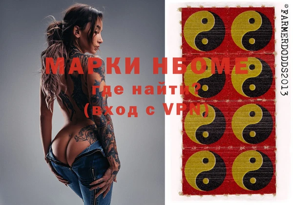 spice Алзамай
