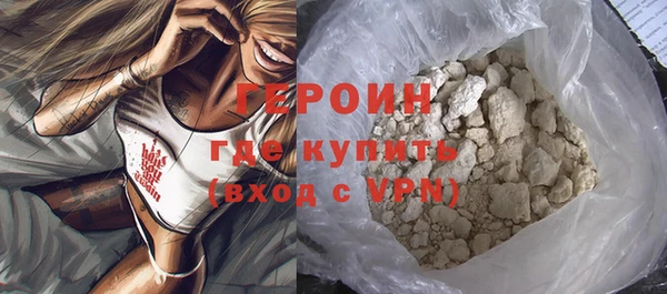 хмурый Майский