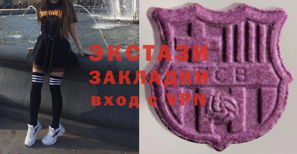 mix Магадан