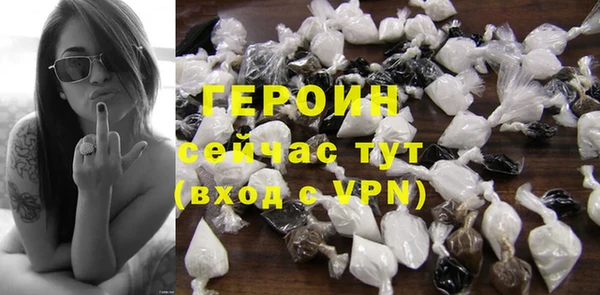 скорость mdpv Алексин