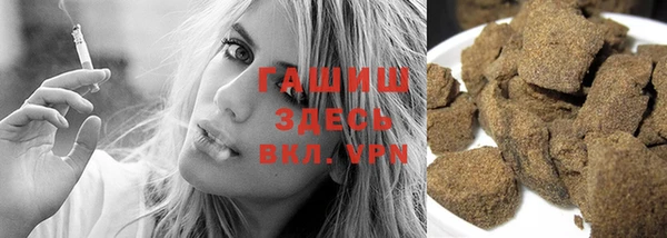 ПСИЛОЦИБИНОВЫЕ ГРИБЫ Абинск