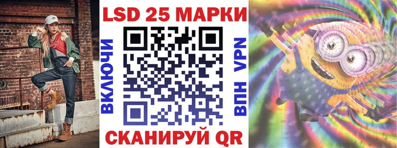 Марки NBOMe 1500мкг  MEGA зеркало  Элиста 